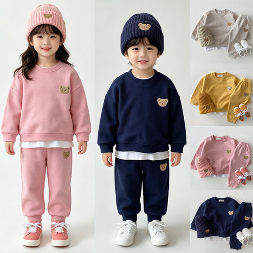 Kids baby boys girls - kids,