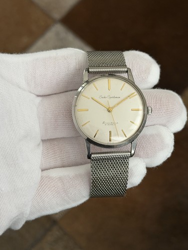 Rare vintage seiko - rare, 1st