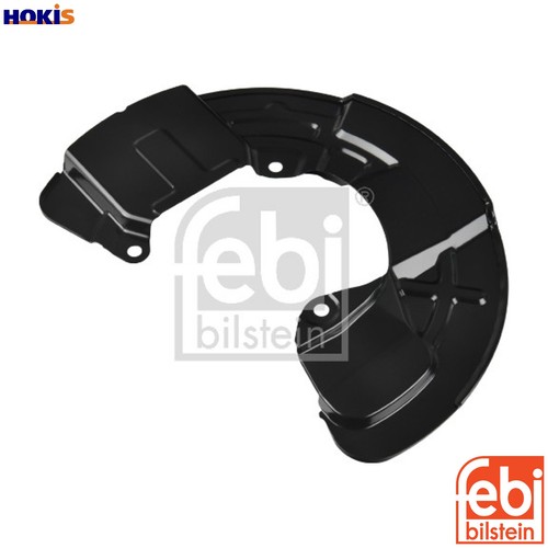 Splash guard brake disc 175476 - disc,