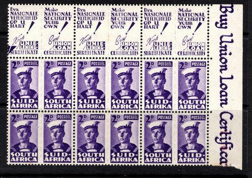 South africa 1942 100 2d - 1942,