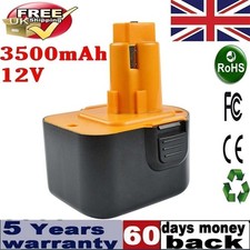 12V 3500mAh Professional