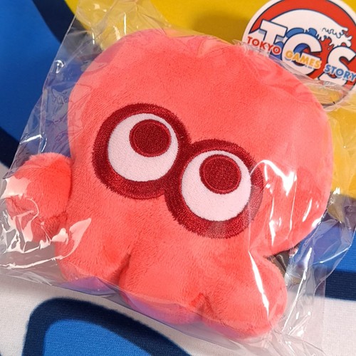 Peluche plush splatoon 3 red - -,