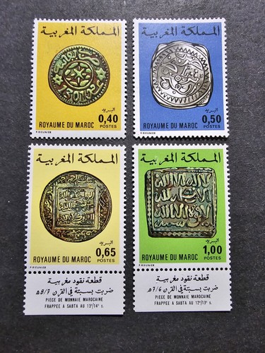 Stamp morocco ancient moroccan - stamp,