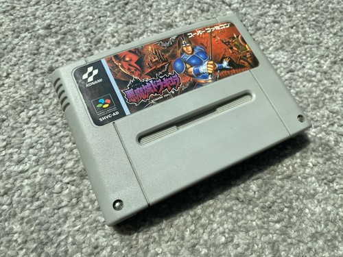 Akumajo dracula castlevania - /,