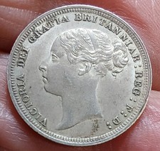 HIGH GRADE 1887 YOUNG HEAD VICTORIA SIXPENCE VERY RARE THUS SPINK 3912 SP52