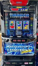 Thunder V Lightning Japanese