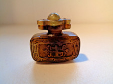 Japanese Victorian Craved