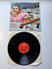 Bollywood Vinyl LP -