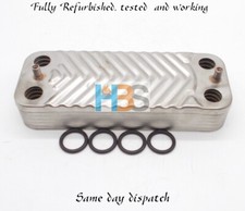 IDEAL LOGIC PLUS COMBI 24 PLATE HEAT EXCHANGER 175417