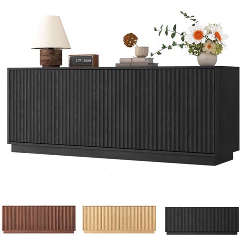 Fluted sideboard buffet - 63'',