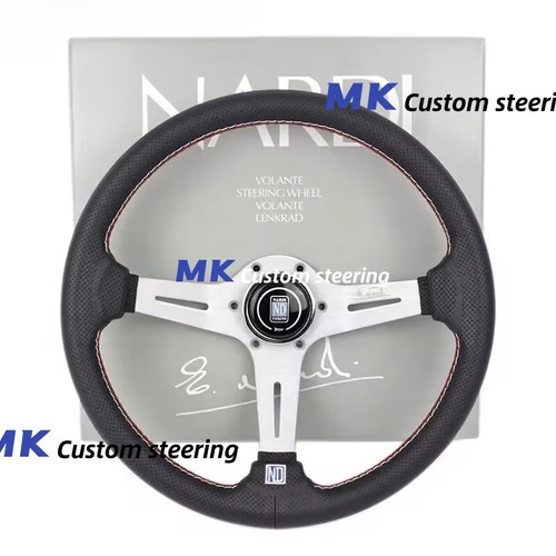 Nardi 350mm nd perforated - 14'',