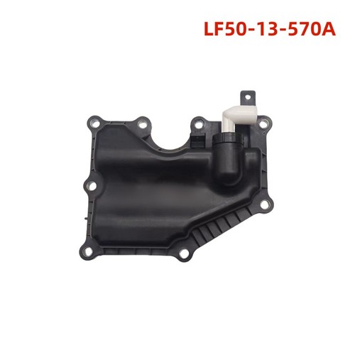 Replacement crankcase vent - replacement,