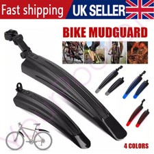 2Pcs Mountain Bike Mudguards