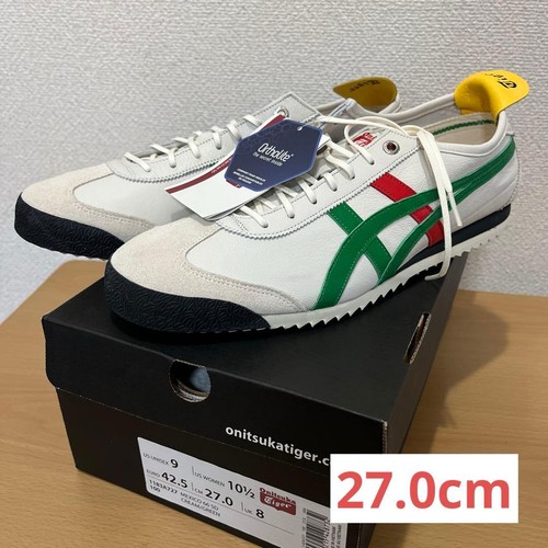 New onitsuka tiger sneakers - tiger,