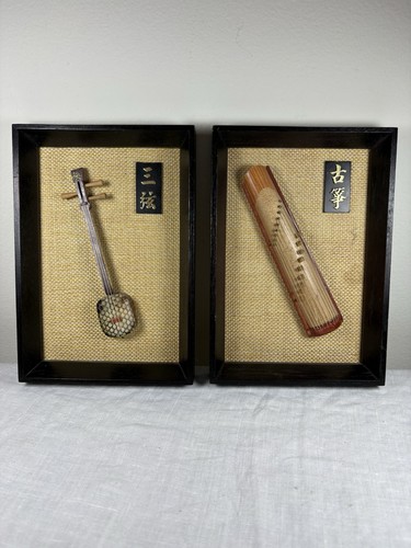 Chinese musical instrument - chinese,