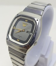 Rare Vintage Seiko 5 Automatic