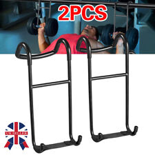 2pcs Dumbbell Spotter Hooks