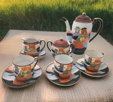 Rare vintage hand painted - rare, hand-painted