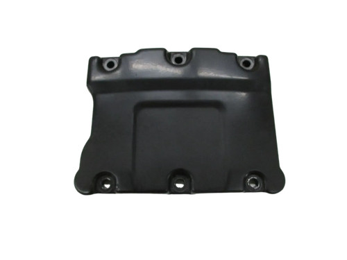 Cylinder head cover - , engine