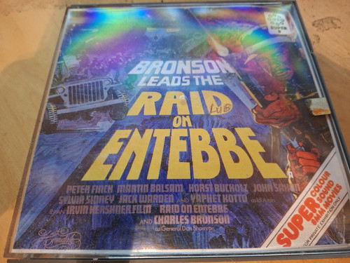 Raid entebbe 1977 super 8 - entebbe,