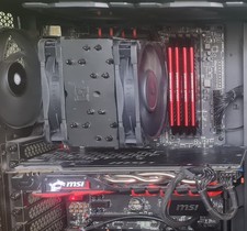 I7 4790k + MSI Z97 Gaming 5 + Corsair Vengeance Pro 32GB motherboard CPU bundle