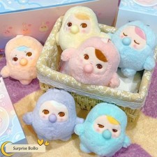 PUCKY Beanie Bubble Up Series Plush Toy Confirmed Blind Box Figure Trend Gift