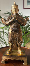 Antique Chinese gilt bronze