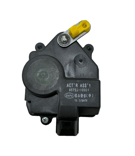 Tailgate lock actuator hyundai - tailgate,