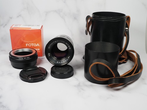 Jupiter 11a 135mm vintage - 135mm,