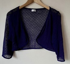 Minuet Petit Size 10 Open