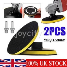 2* Hook Loop BACKING PAD Angle Grinder 125/150mm  M14 Drill Attachment Sand Disc