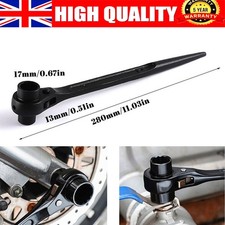 13x17mm /24*30mm Ratchet