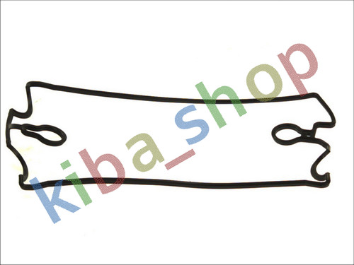 Outer rocker cover - cover, gasket