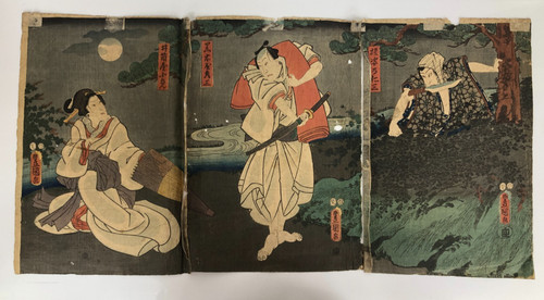 Toyokuni woodblock print - woodblock,