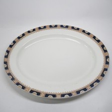 Wood & Son's Windsor Royal