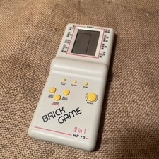Vintage Electronic Brick Game
