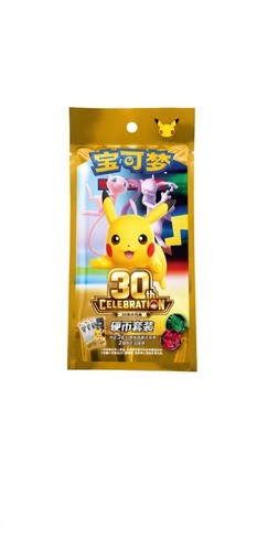 Pokémon chinese 30th - chinese,