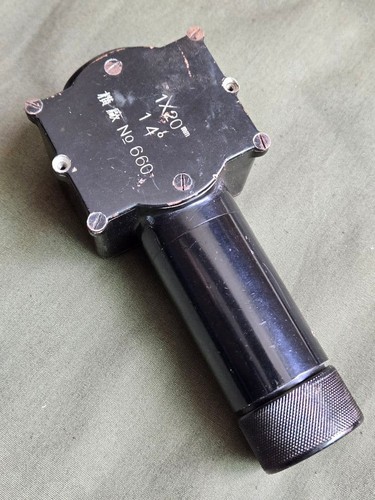 Former japanese navy original - japanese,