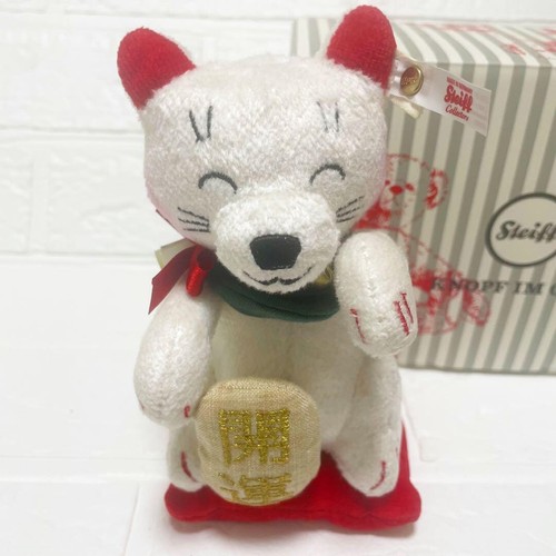 Steiff maneki neko plush doll - steiff,