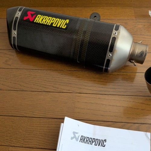 Akrapovic carbon silencer for - akrapovic,