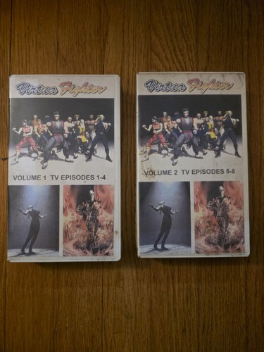 Virtua fighter vhs - virtua, vhs's