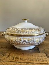 Wedgwood Golden Florentine Christmas Serving Lidded Tureen Vintage China
