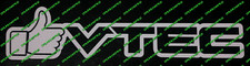 Like Vtec Honda Civic Type R