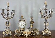 Lancini Imperial Ormolu Gilt
