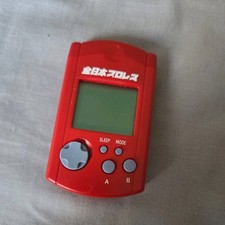 Dreamcast Visual Memory ALL