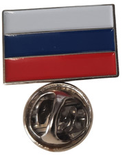 Russia / Russian Pin Badge