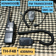 KENWOOD TH-F48 430MHz FM