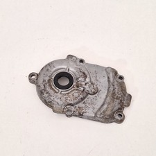 Apache RLX Gear Box Cover 50cc & 100cc Quad Bike ATV (Fits Aeon)