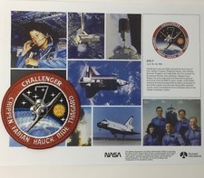 Vintage NASA Columbia /
