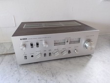 *Power turns on* YAMAHA CA-710